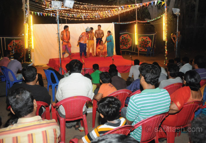 Chandrahari – Scene 20