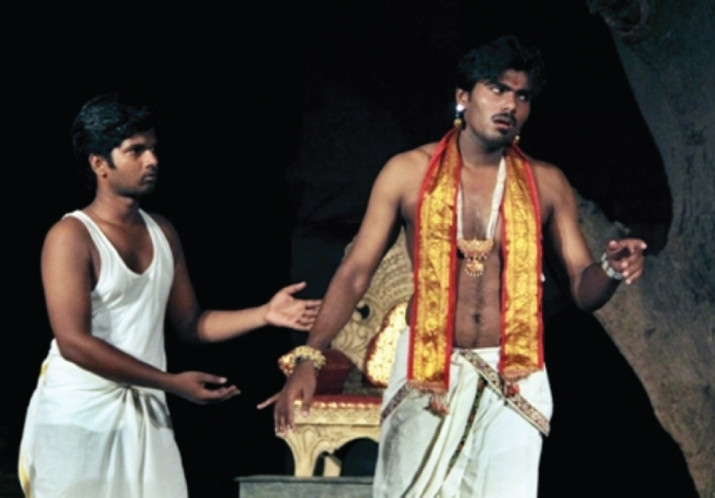 Kichaga Vatham – Scene 1