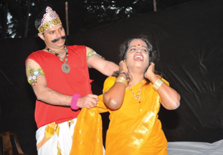 Panjali – Scene 11