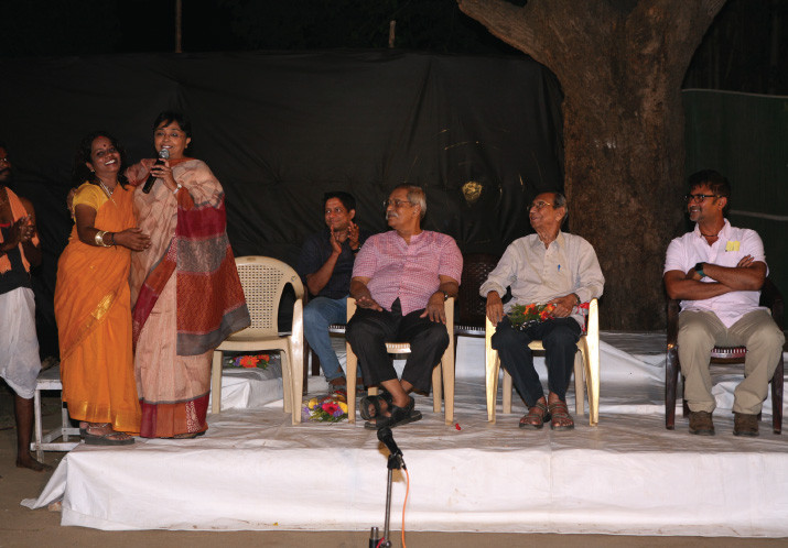 Panjali – Scene 12