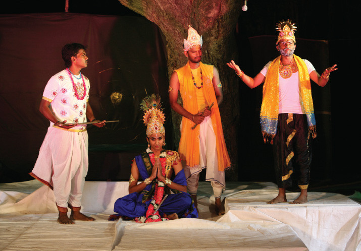 Panjali – Scene 1