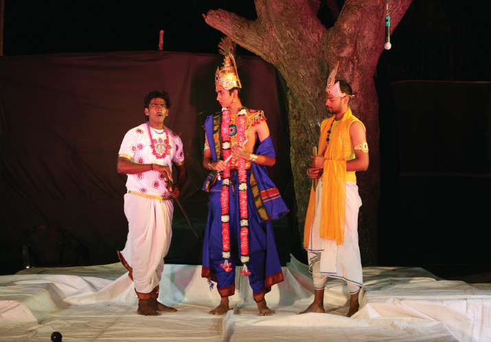 Panjali – Scene 2