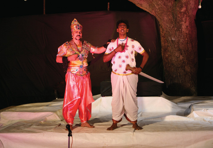 Panjali – Scene 3