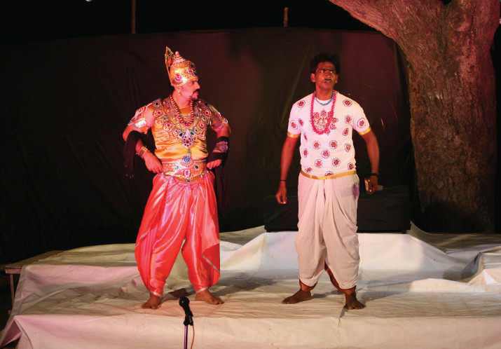 Panjali – Scene 4