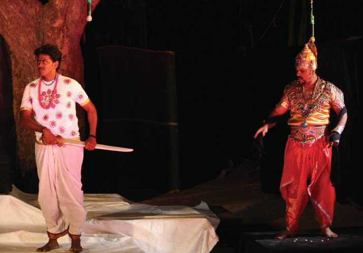 Panjali – Scene 5