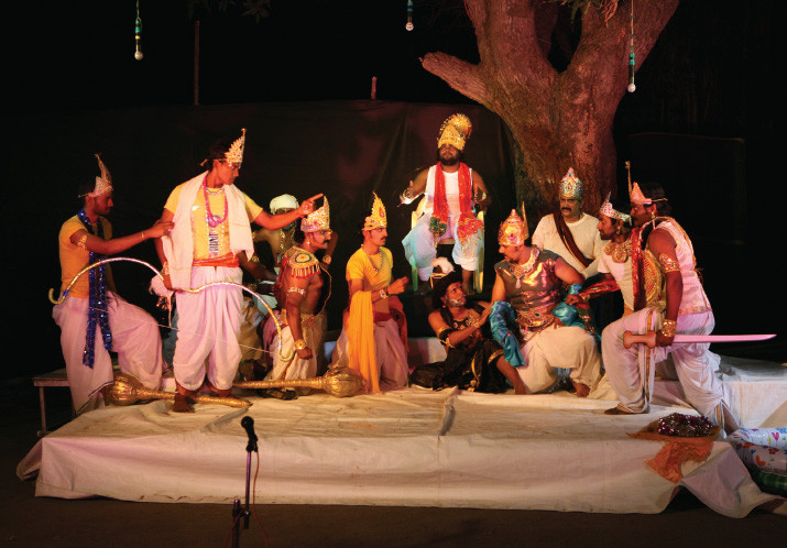 Panjali – Scene 14
