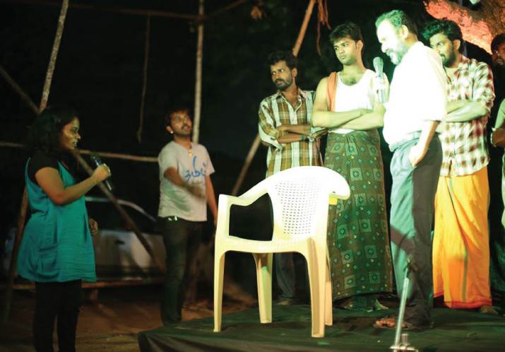 Paramartha Guru – Scene 9