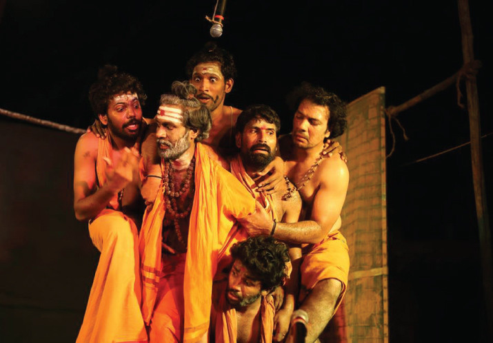 Paramartha Guru – Scene 13
