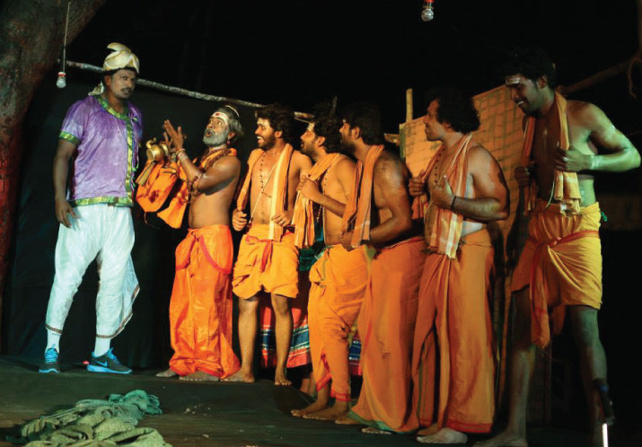 Paramartha Guru – Scene 1