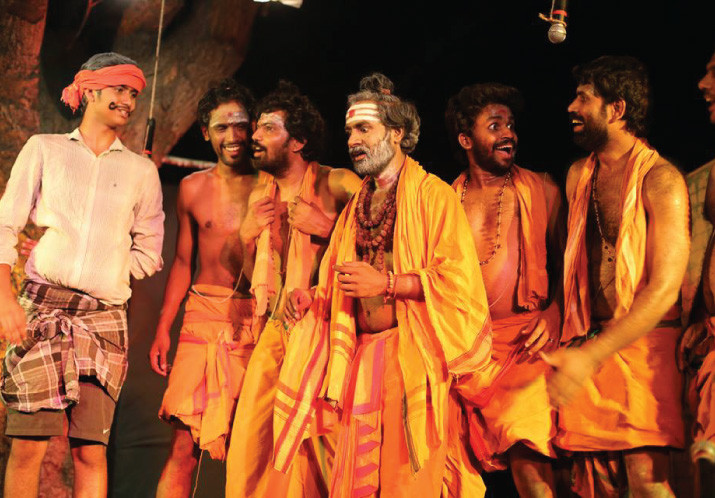 Paramartha Guru – Scene 2