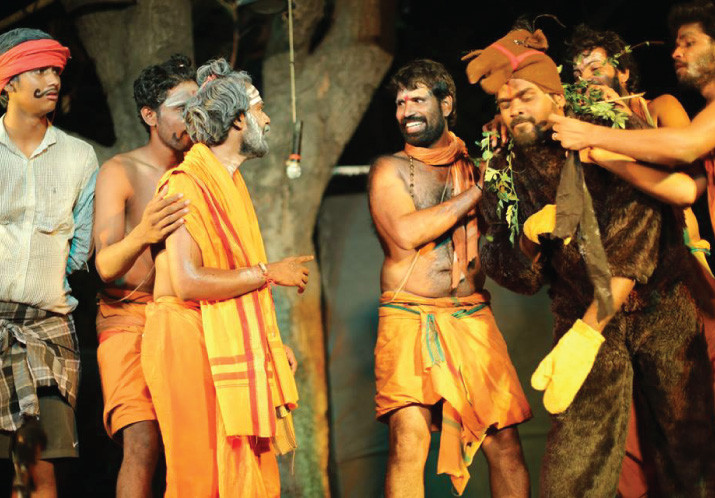 Paramartha Guru – Scene 3