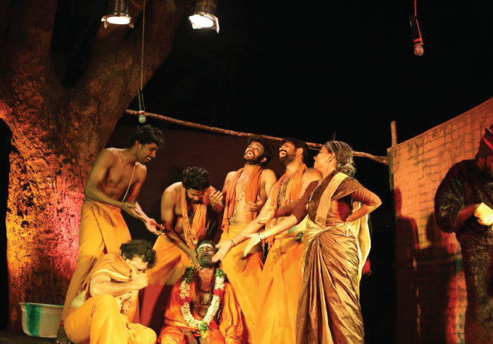 Paramartha Guru – Scene 4