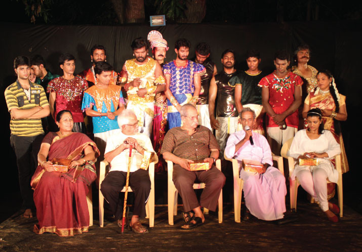 Seevaka Sinthamani – Scene 1