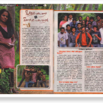 Devriksha News Event